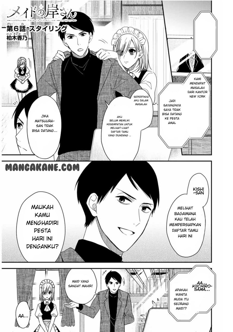 Baca Manga Maid no Kishi-san Chapter 06 Gambar 2
