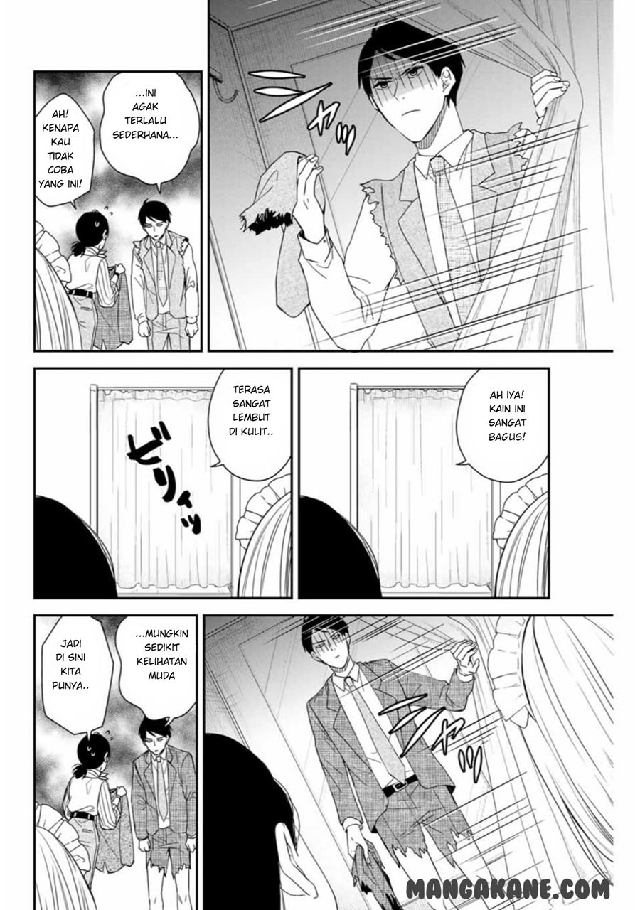 Maid no Kishi-san Chapter 06 Gambar 5