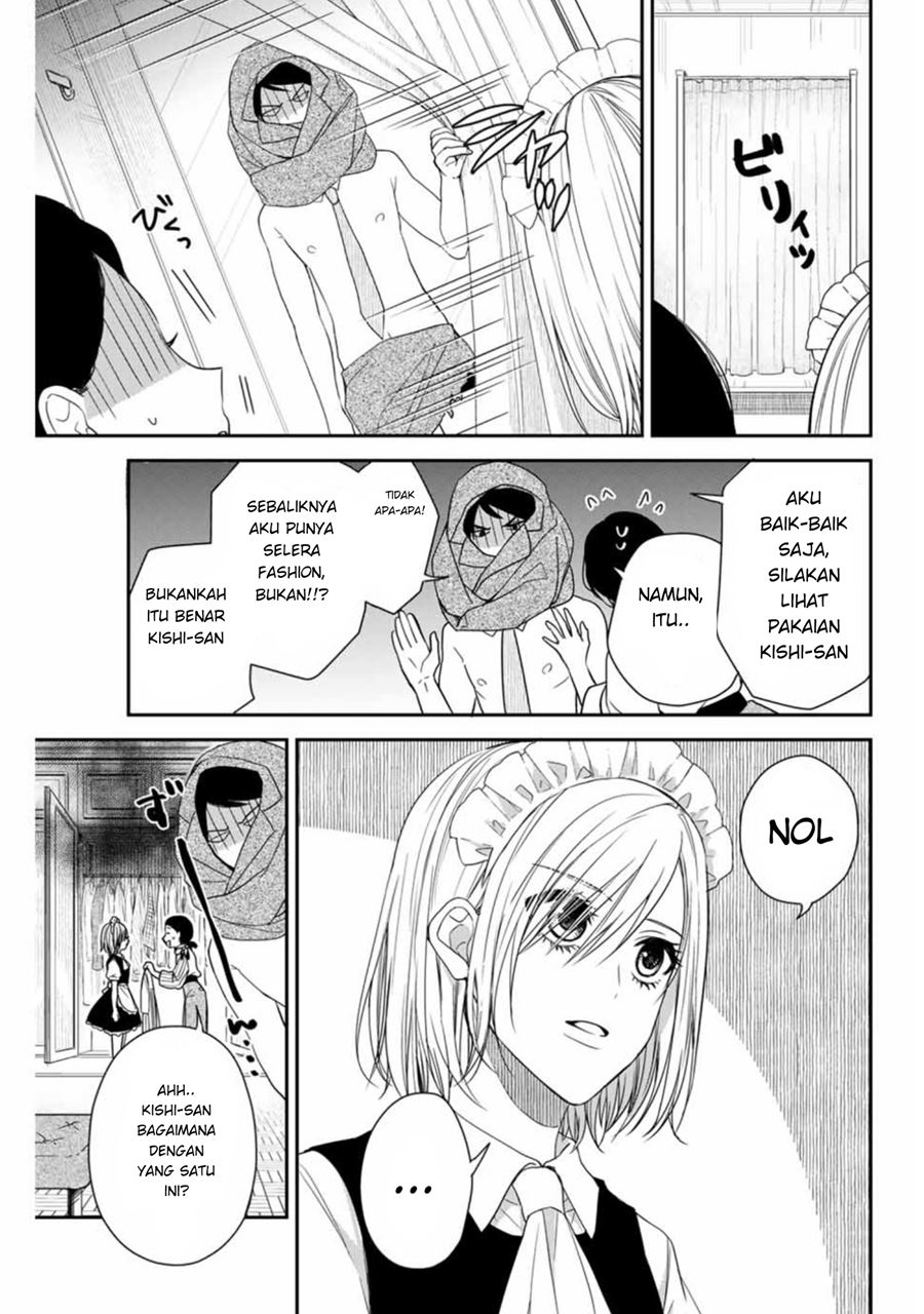 Maid no Kishi-san Chapter 06 Gambar 6