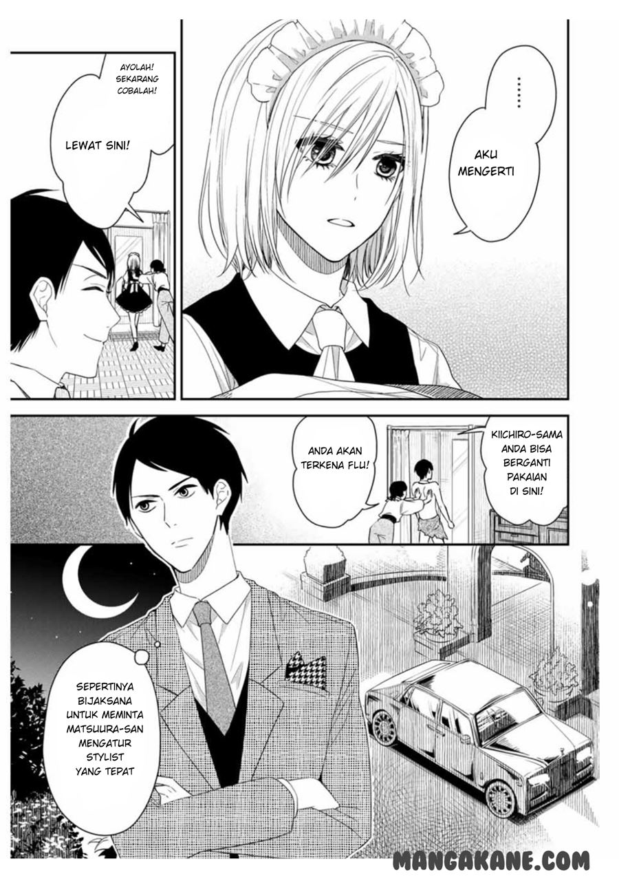 Maid no Kishi-san Chapter 06 Gambar 8