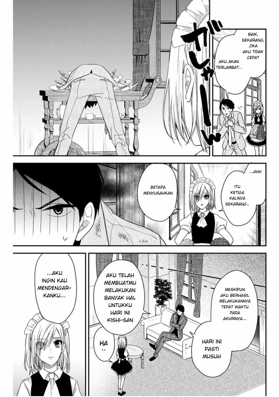 Maid no Kishi-san Chapter 05 Gambar 4