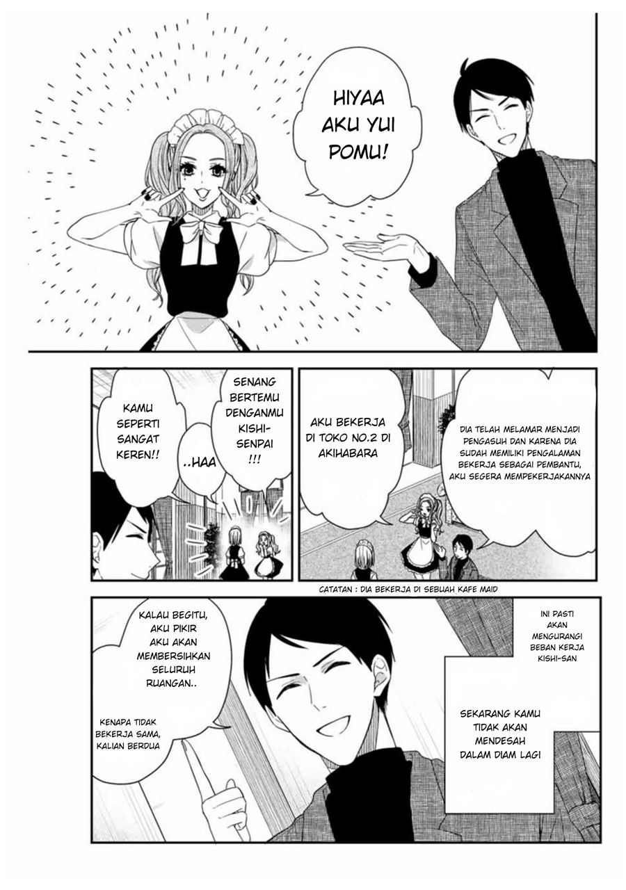 Maid no Kishi-san Chapter 05 Gambar 6