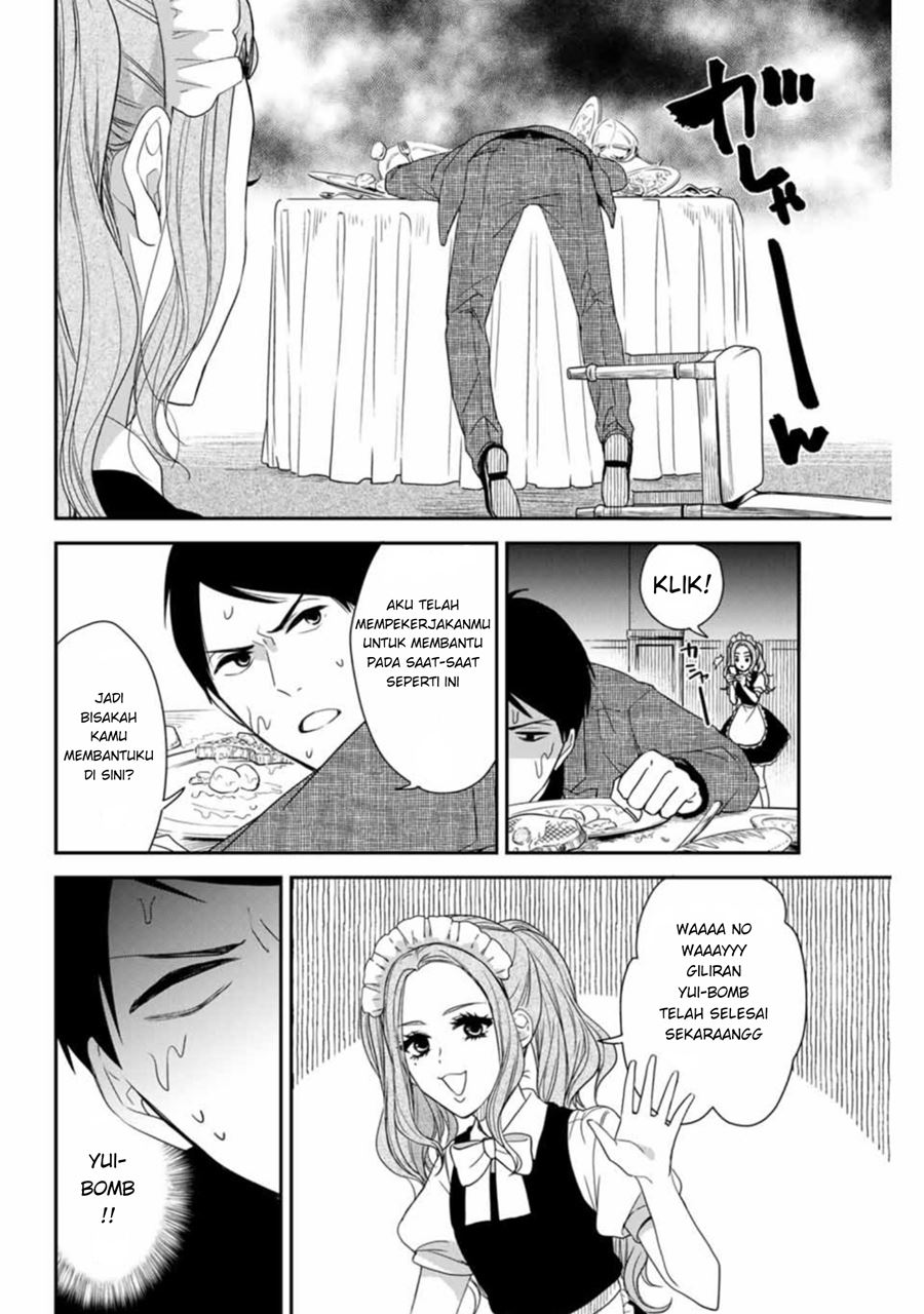 Maid no Kishi-san Chapter 05 Gambar 9