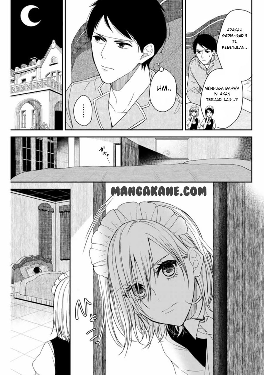 Maid no Kishi-san Chapter 04 Gambar 8