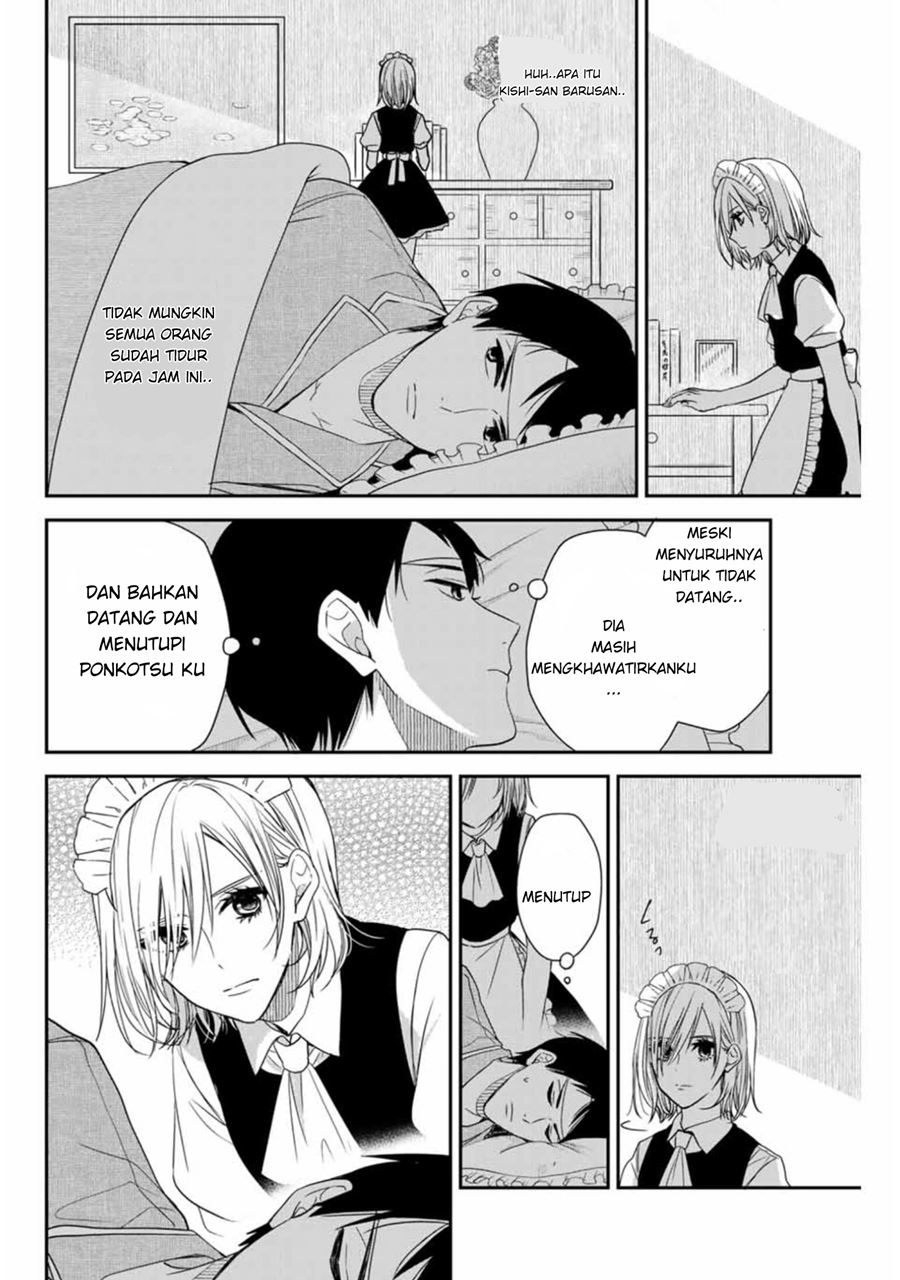 Maid no Kishi-san Chapter 04 Gambar 9