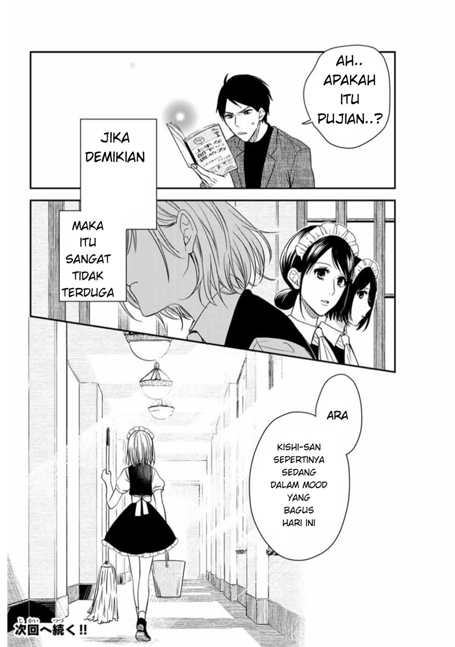 Maid no Kishi-san Chapter 03 Gambar 13