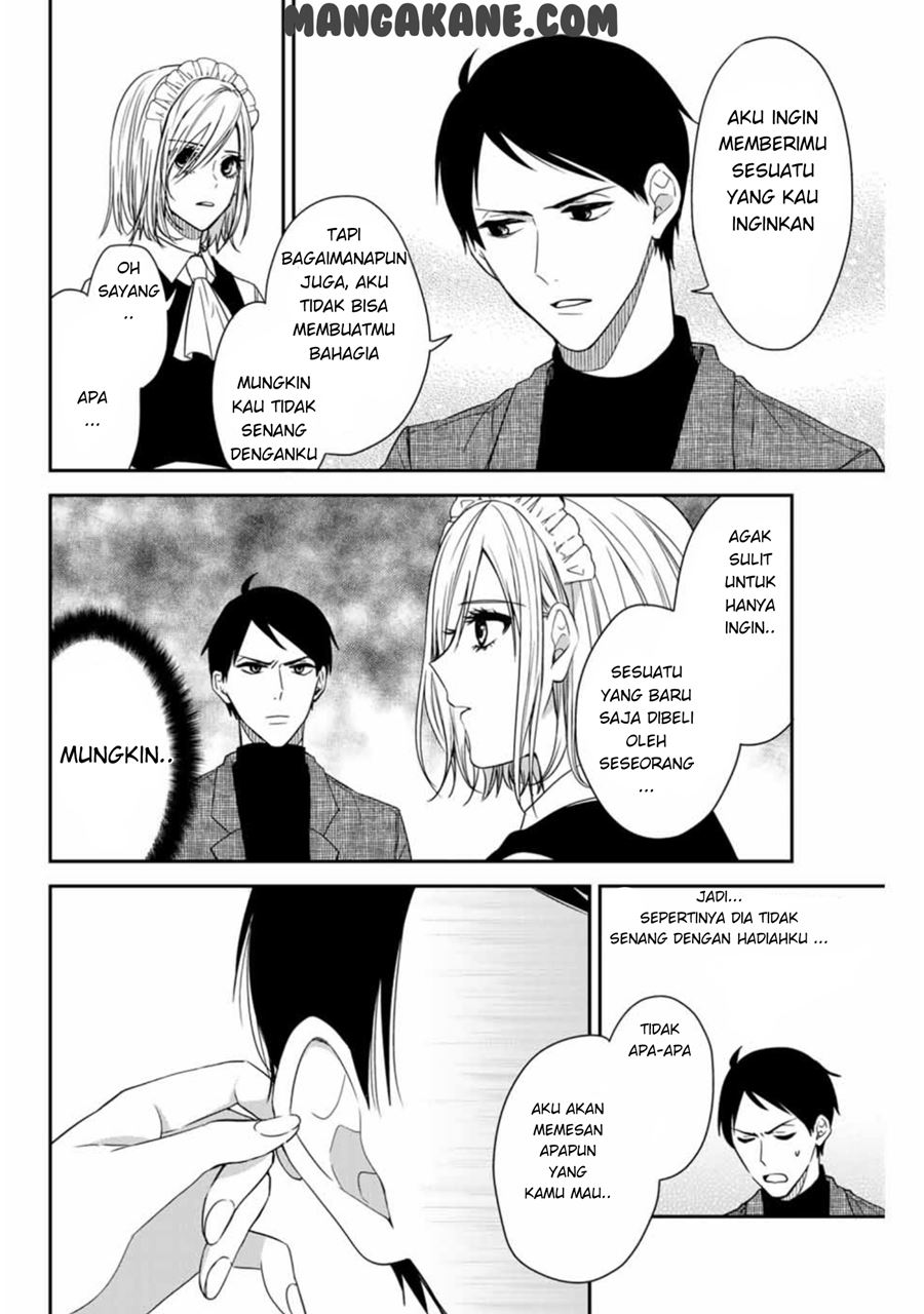 Maid no Kishi-san Chapter 02 Gambar 11