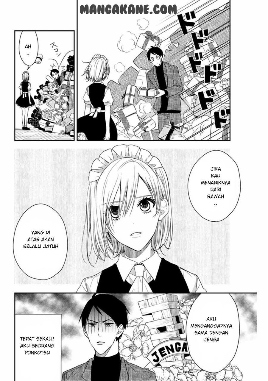 Maid no Kishi-san Chapter 02 Gambar 5