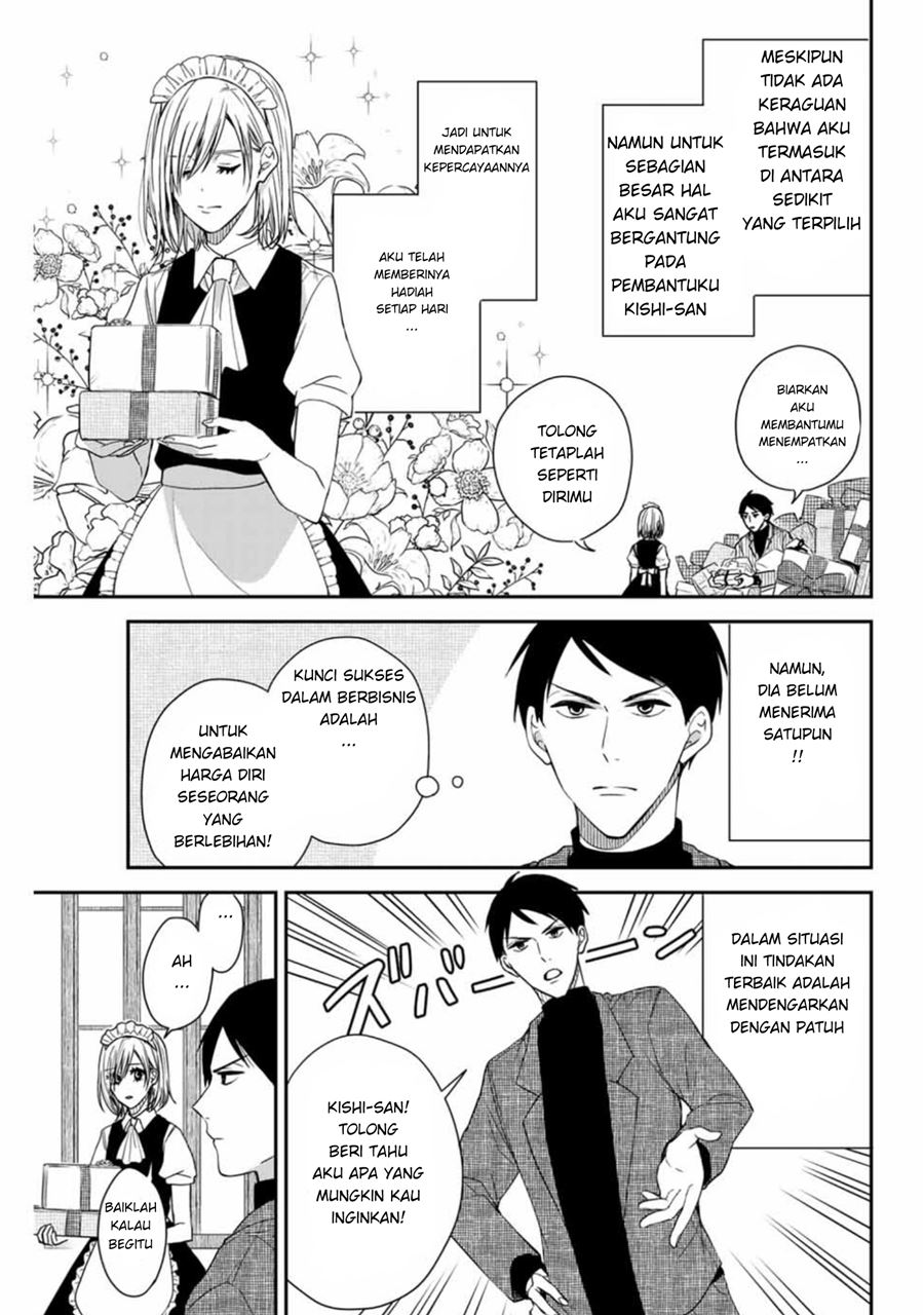Maid no Kishi-san Chapter 02 Gambar 6