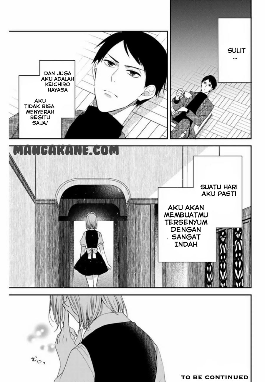 Maid no Kishi-san Chapter 01 Gambar 15