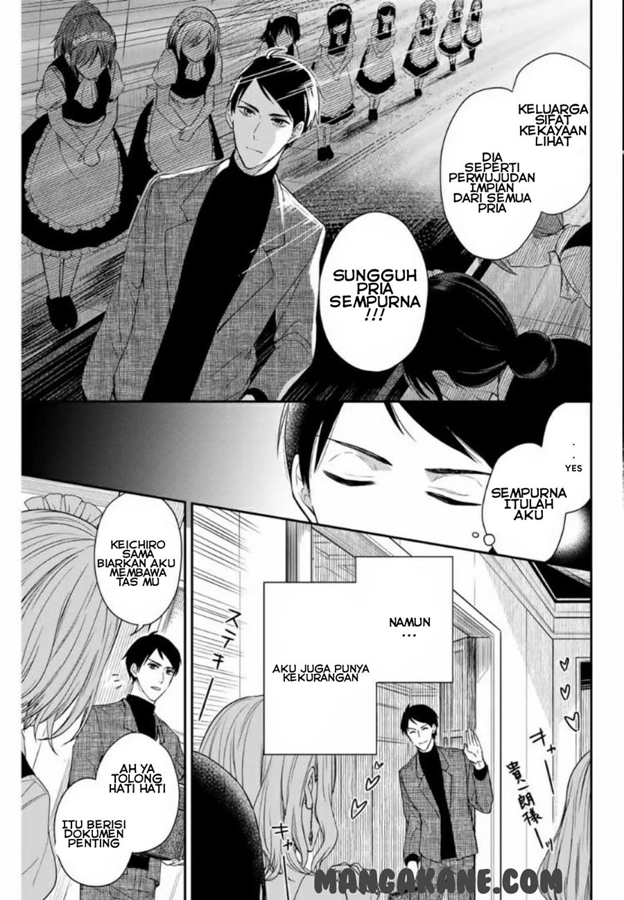 Maid no Kishi-san Chapter 01 Gambar 4
