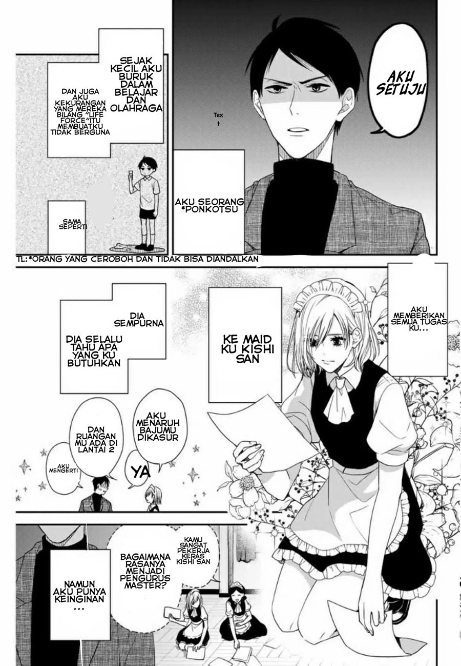 Maid no Kishi-san Chapter 01 Gambar 6