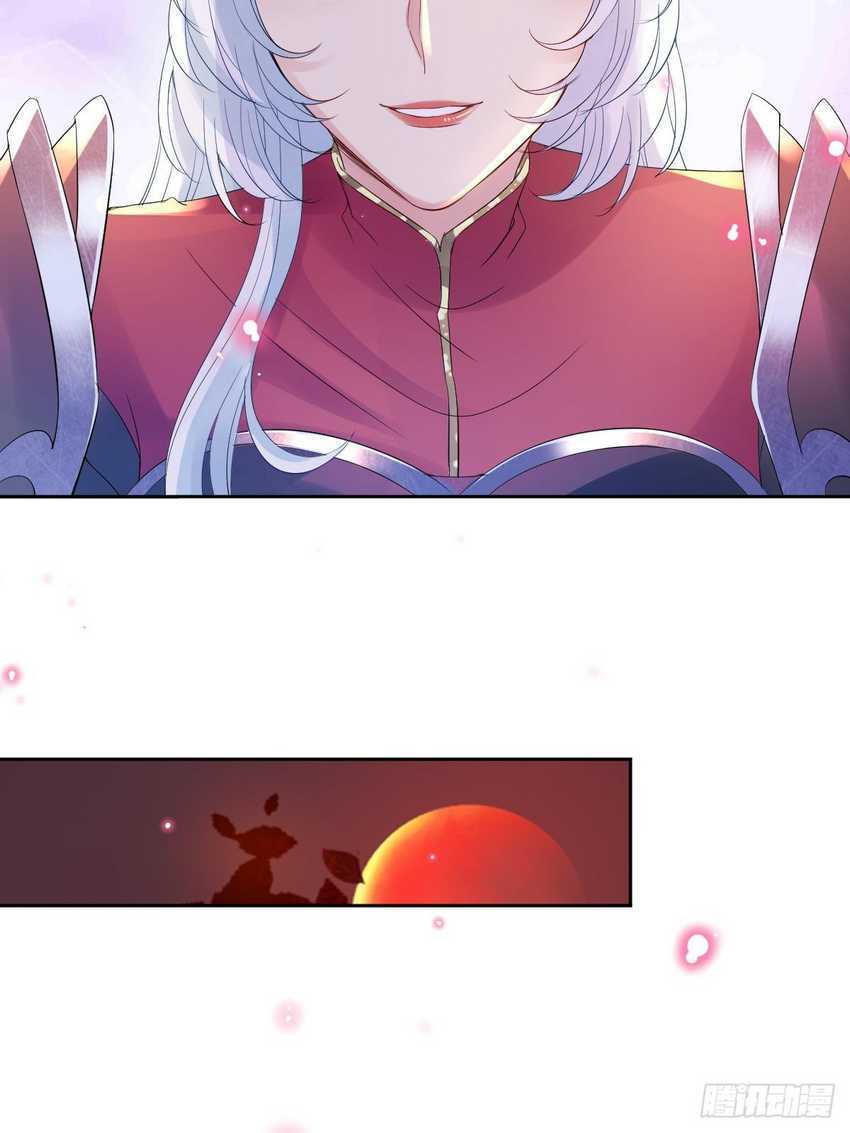 Queen of the Last Days Chapter 05 Gambar 32