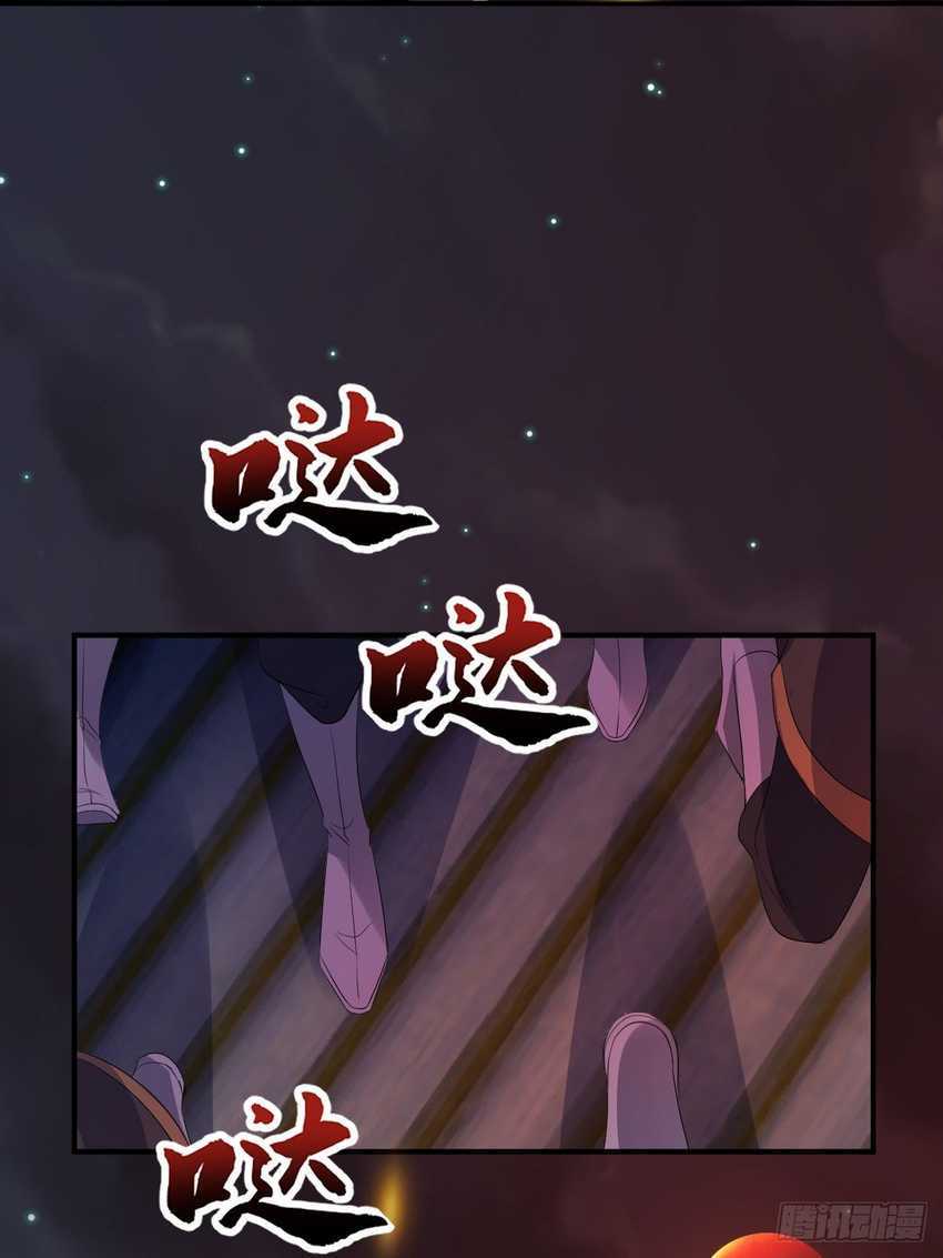 Queen of the Last Days Chapter 05 Gambar 36