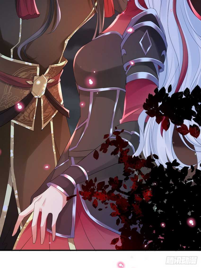 Queen of the Last Days Chapter 05 Gambar 42