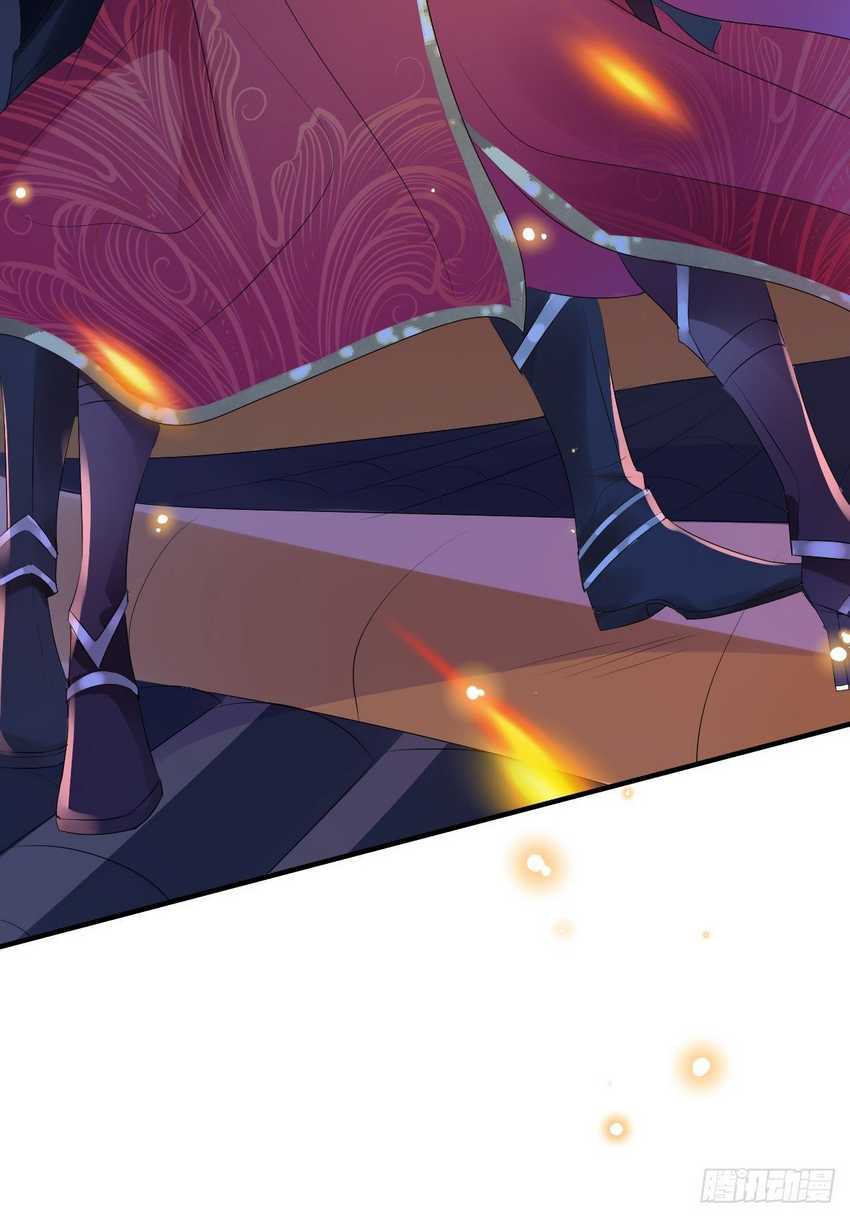 Queen of the Last Days Chapter 05 Gambar 52