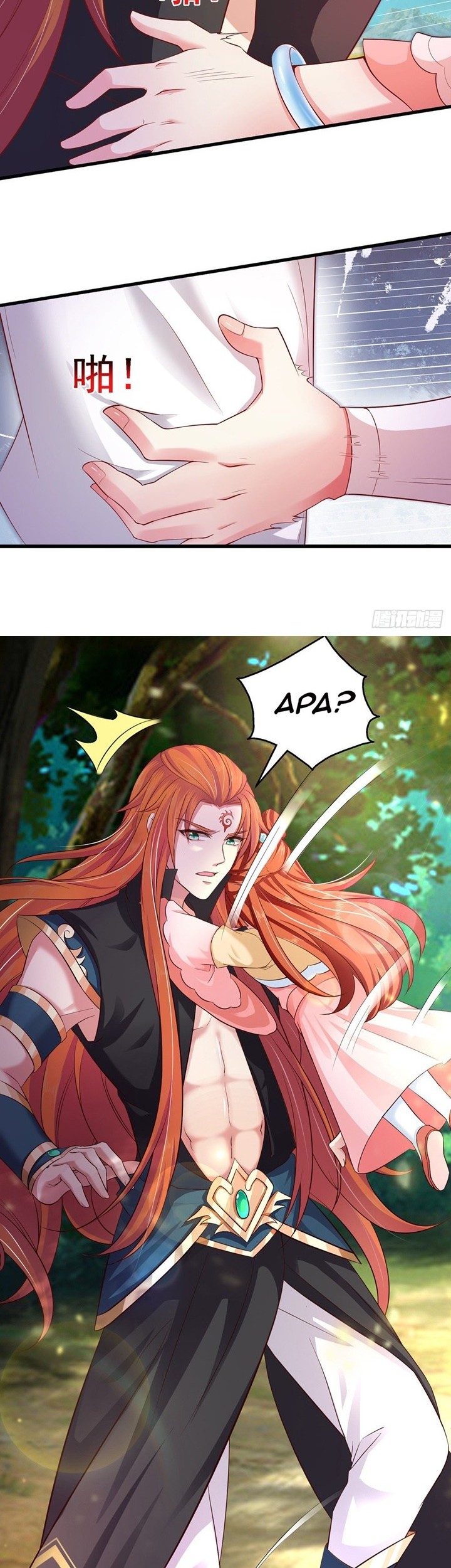 Demon King Domination Pet Genius Meng Bao Belly Black Mother Chapter 03 Gambar 11