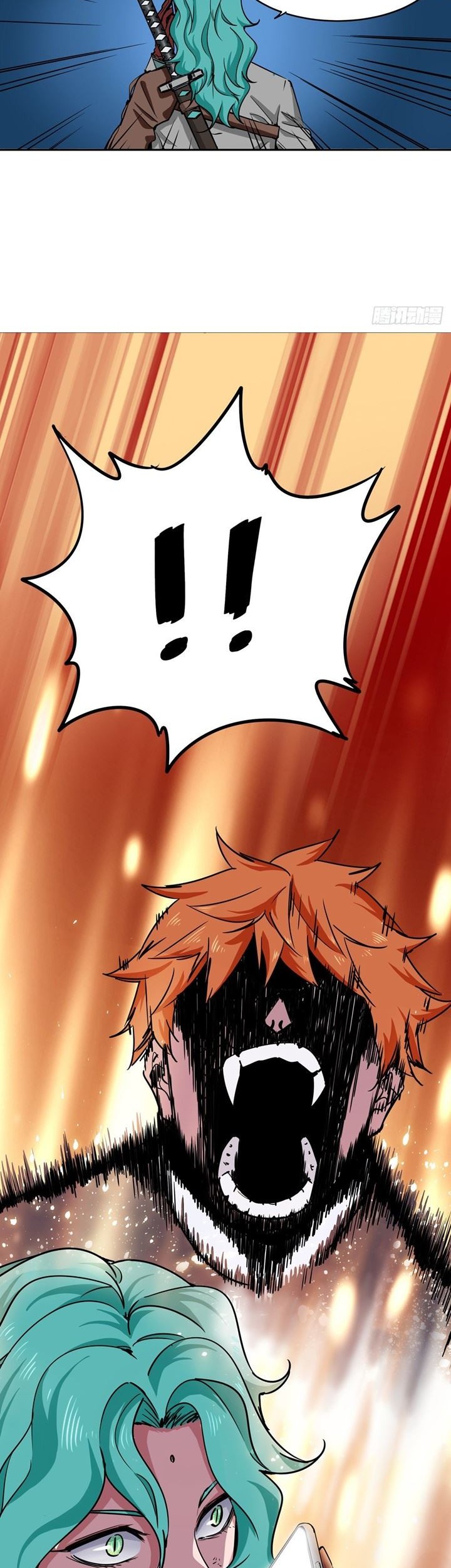 Biting is Wrong Chapter 02 Gambar 15
