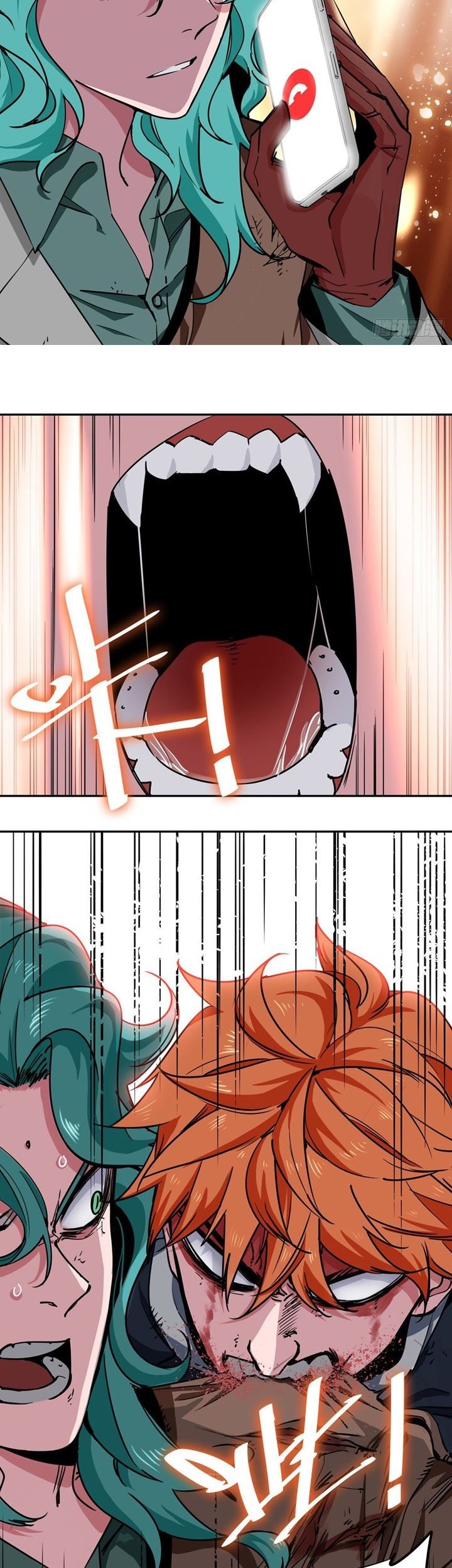 Biting is Wrong Chapter 02 Gambar 16