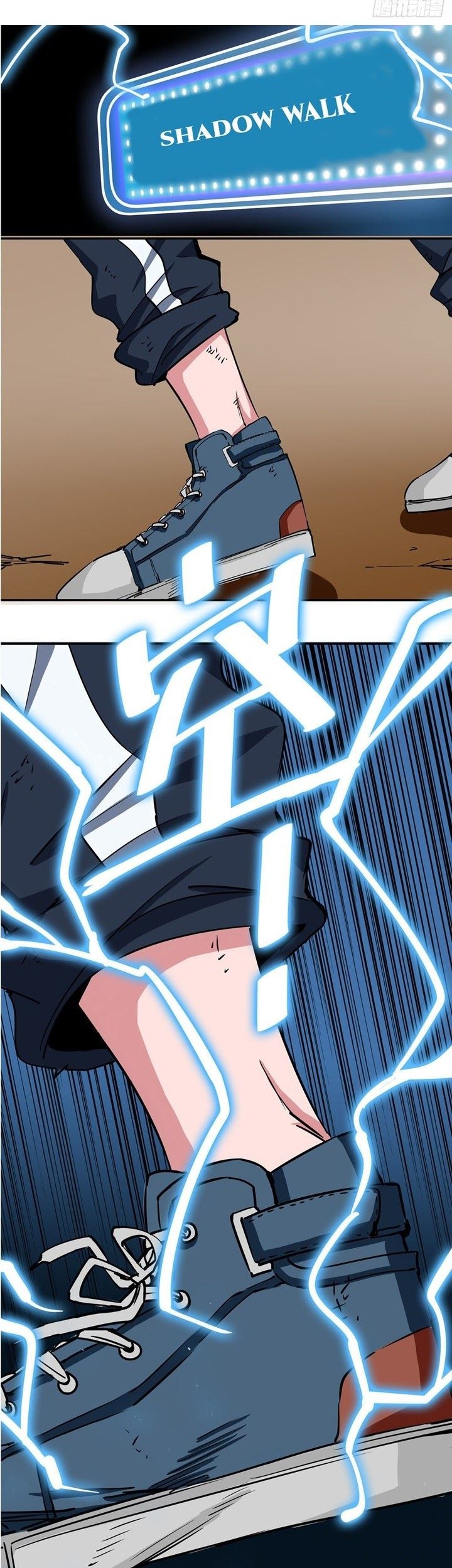 Biting is Wrong Chapter 02 Gambar 21