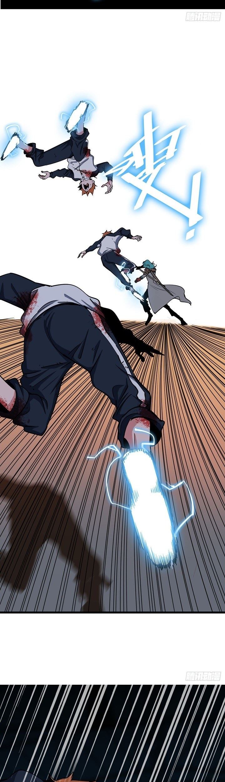 Biting is Wrong Chapter 02 Gambar 23