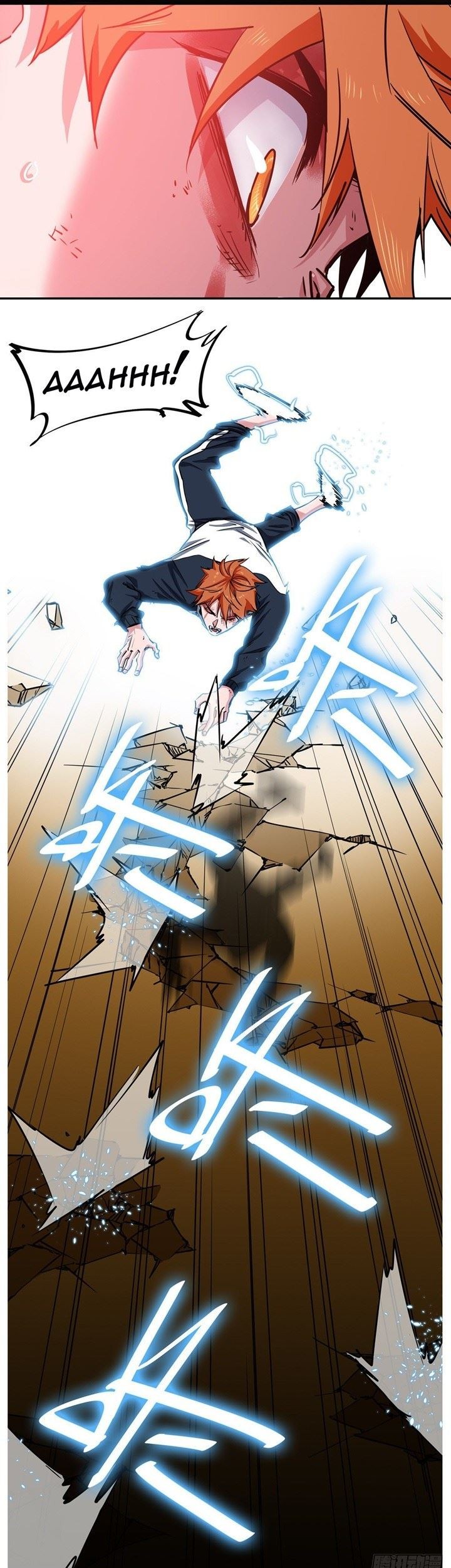 Biting is Wrong Chapter 02 Gambar 25