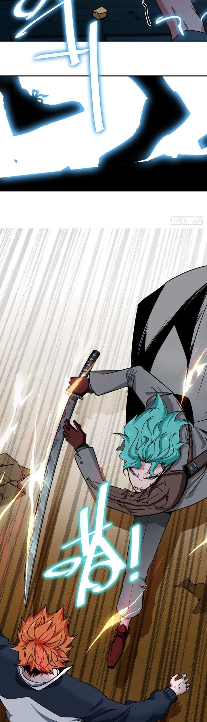 Biting is Wrong Chapter 02 Gambar 29