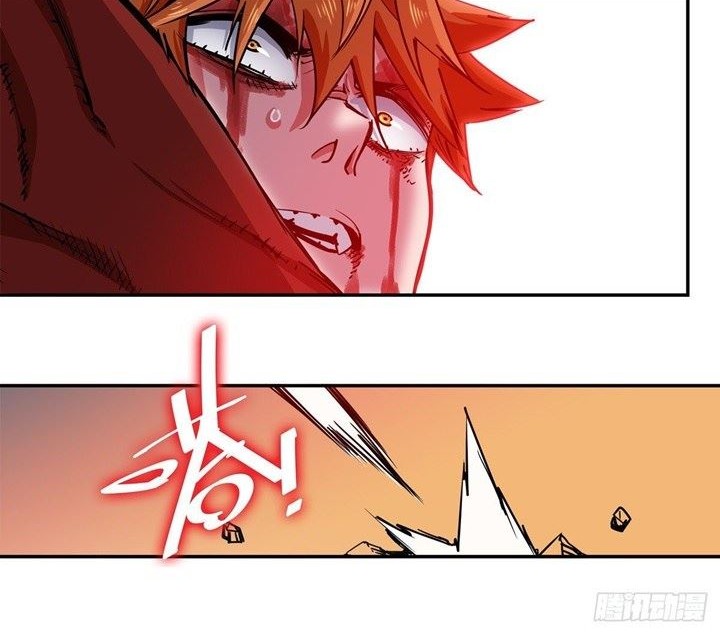 Biting is Wrong Chapter 01 Gambar 38