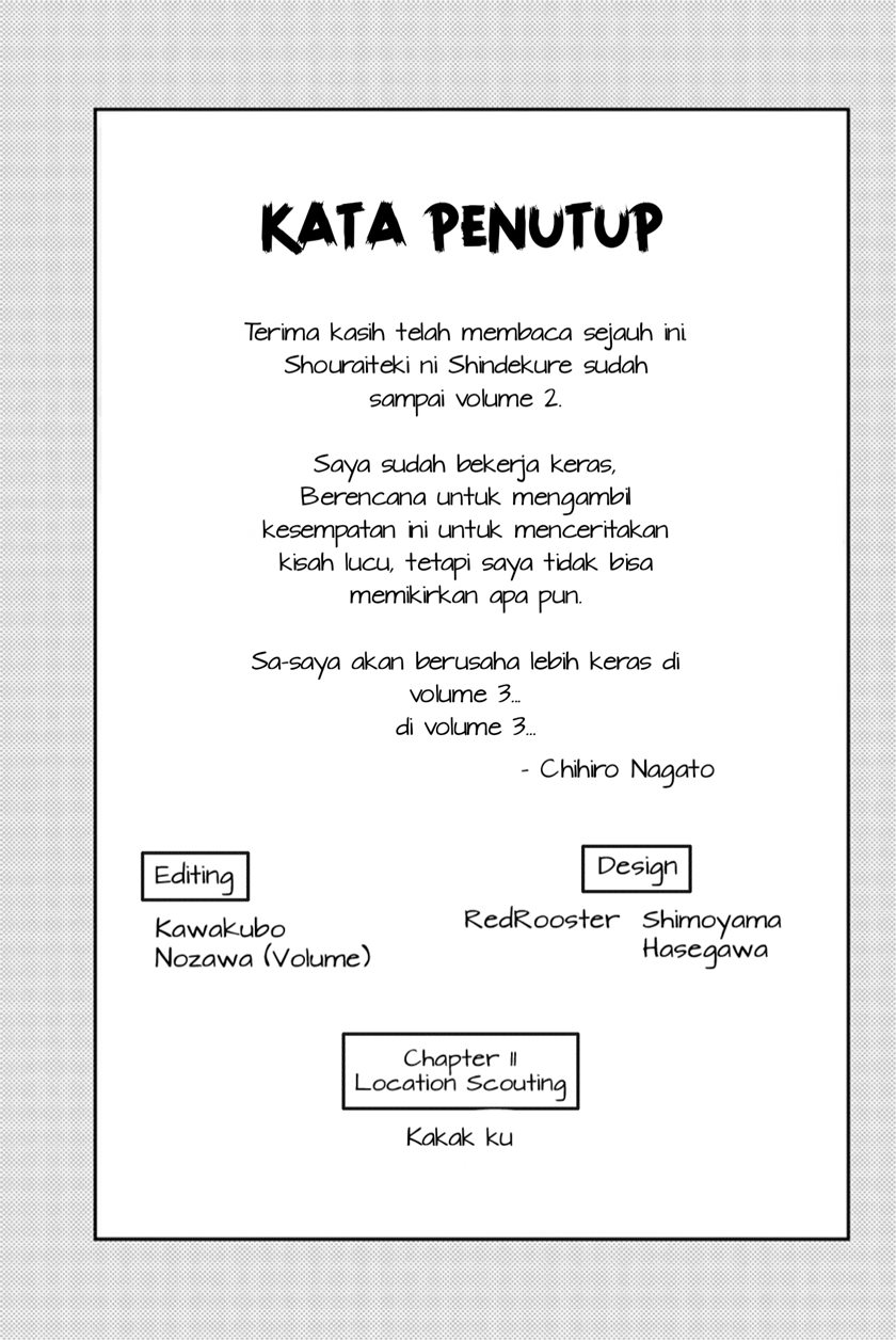Shouraiteki ni Shinde Kure Chapter 12 Gambar 25
