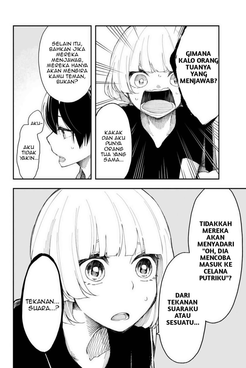 Shouraiteki ni Shinde Kure Chapter 12 Gambar 8