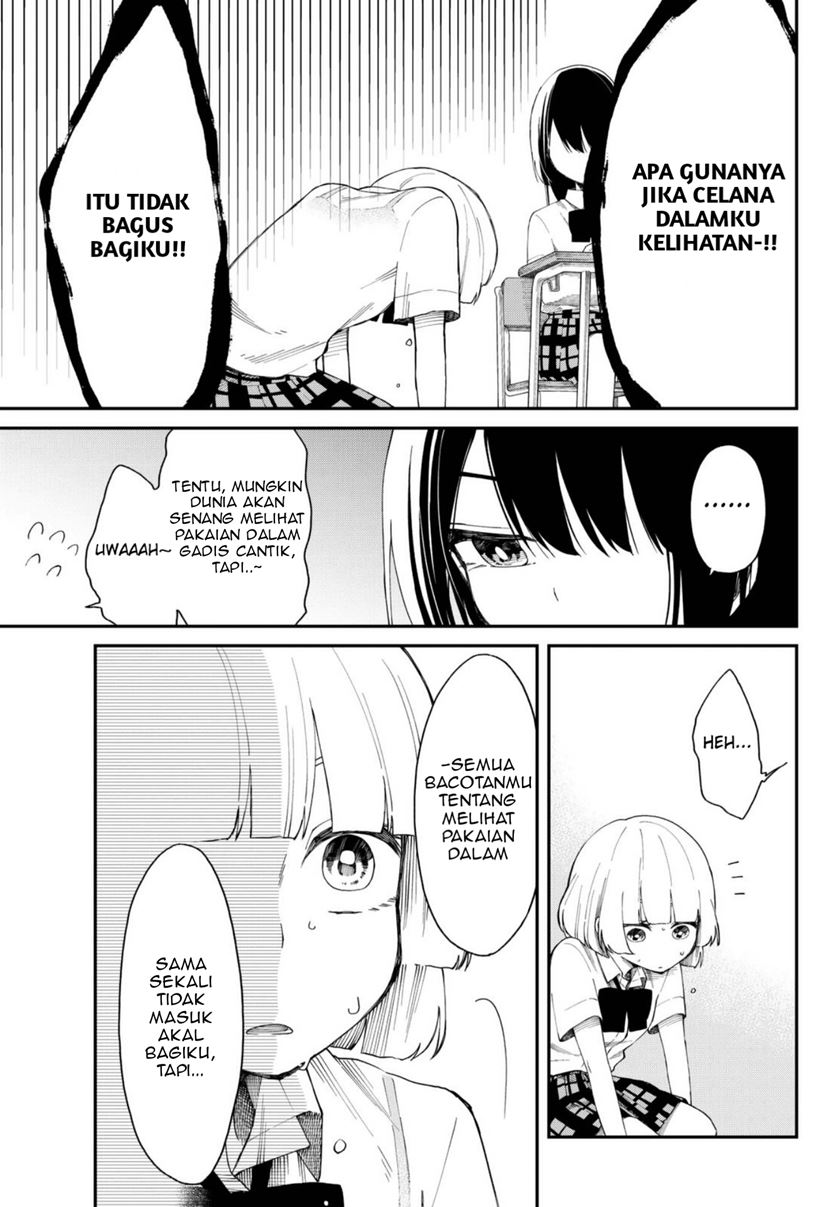 Shouraiteki ni Shinde Kure Chapter 09 Gambar 21