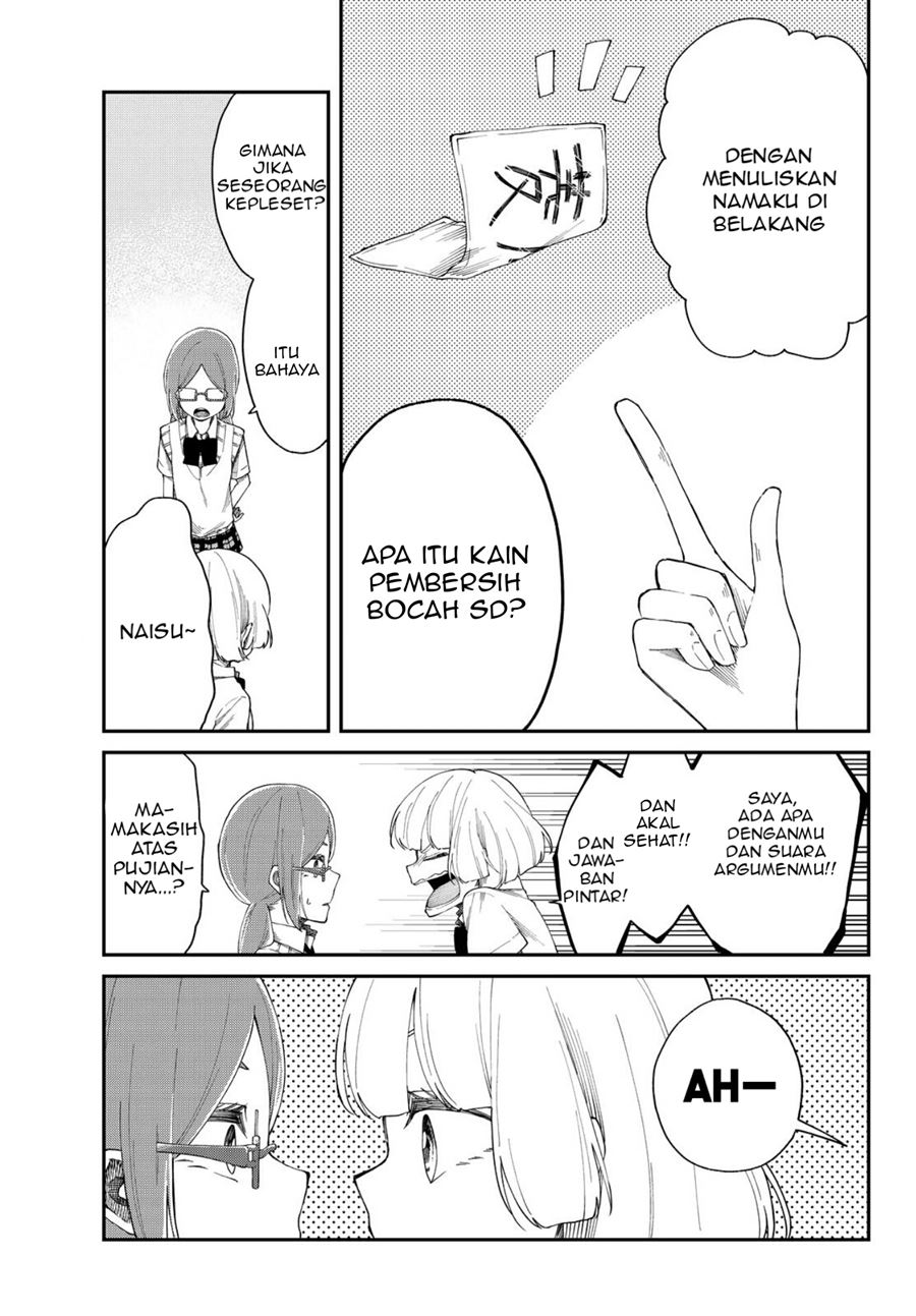 Shouraiteki ni Shinde Kure Chapter 08 Gambar 7