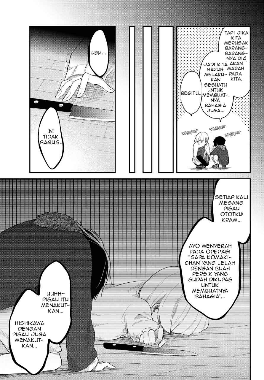 Shouraiteki ni Shinde Kure Chapter 07 Gambar 11