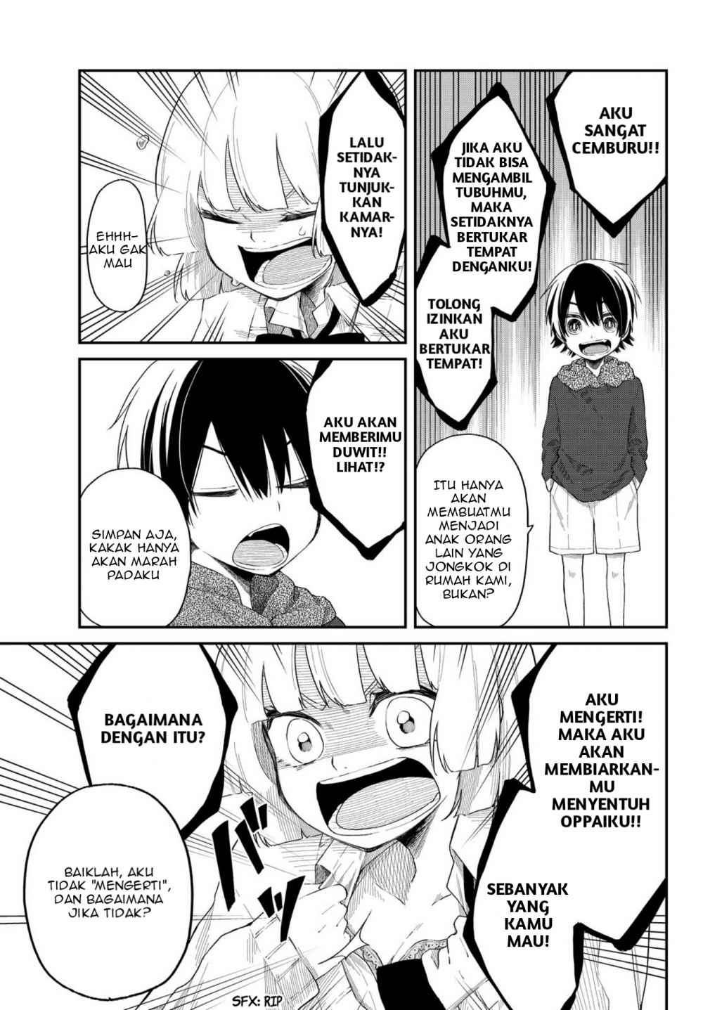 Shouraiteki ni Shinde Kure Chapter 07 Gambar 19