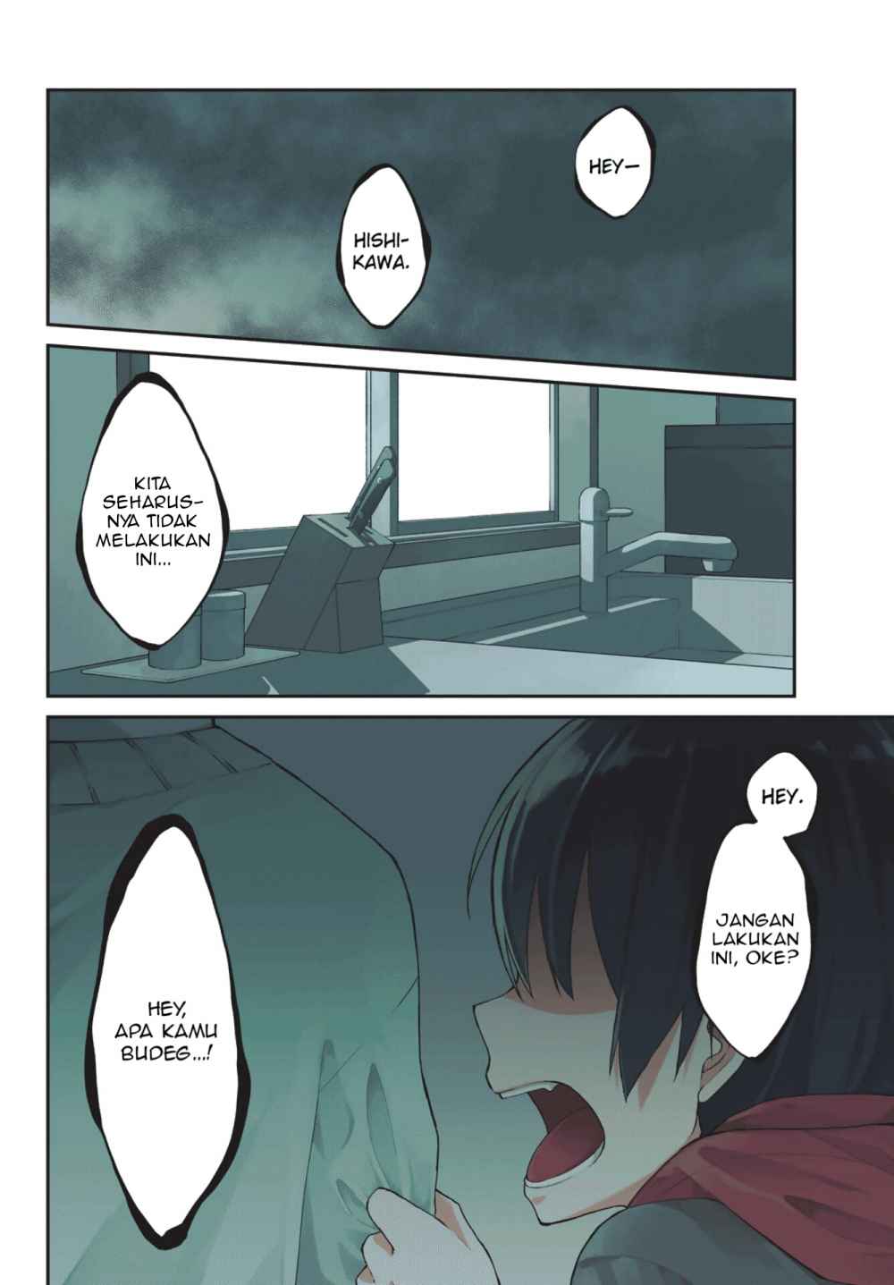 Shouraiteki ni Shinde Kure Chapter 07 Gambar 4
