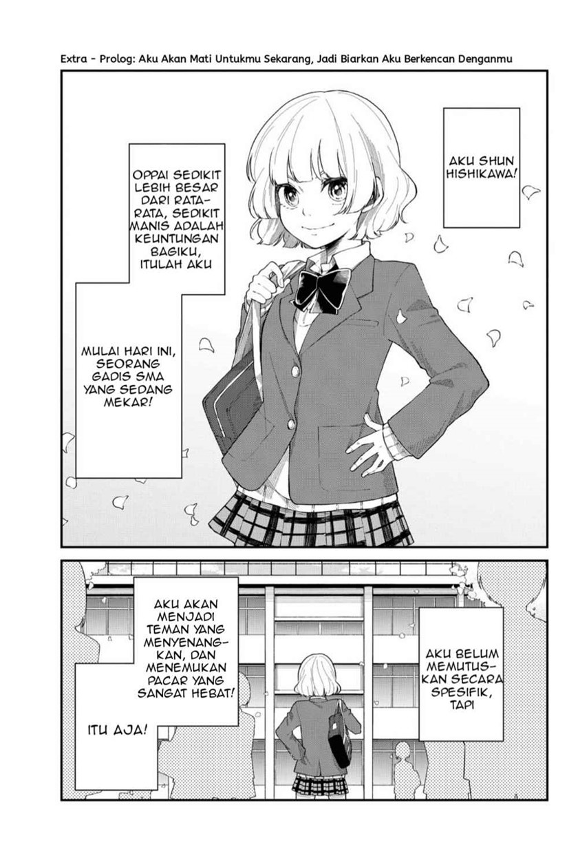 Baca Komik Shouraiteki ni Shinde Kure Chapter 06.5 Gambar 1