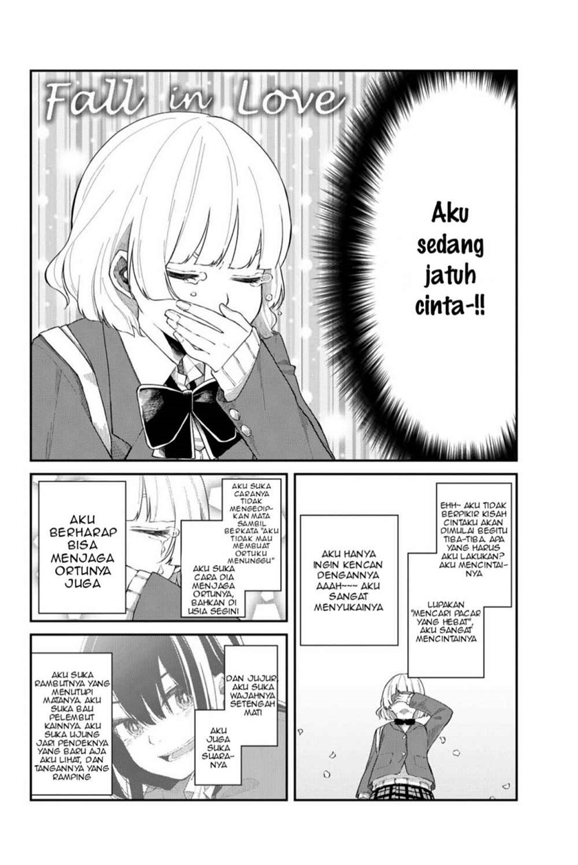 Shouraiteki ni Shinde Kure Chapter 06.5 Gambar 4