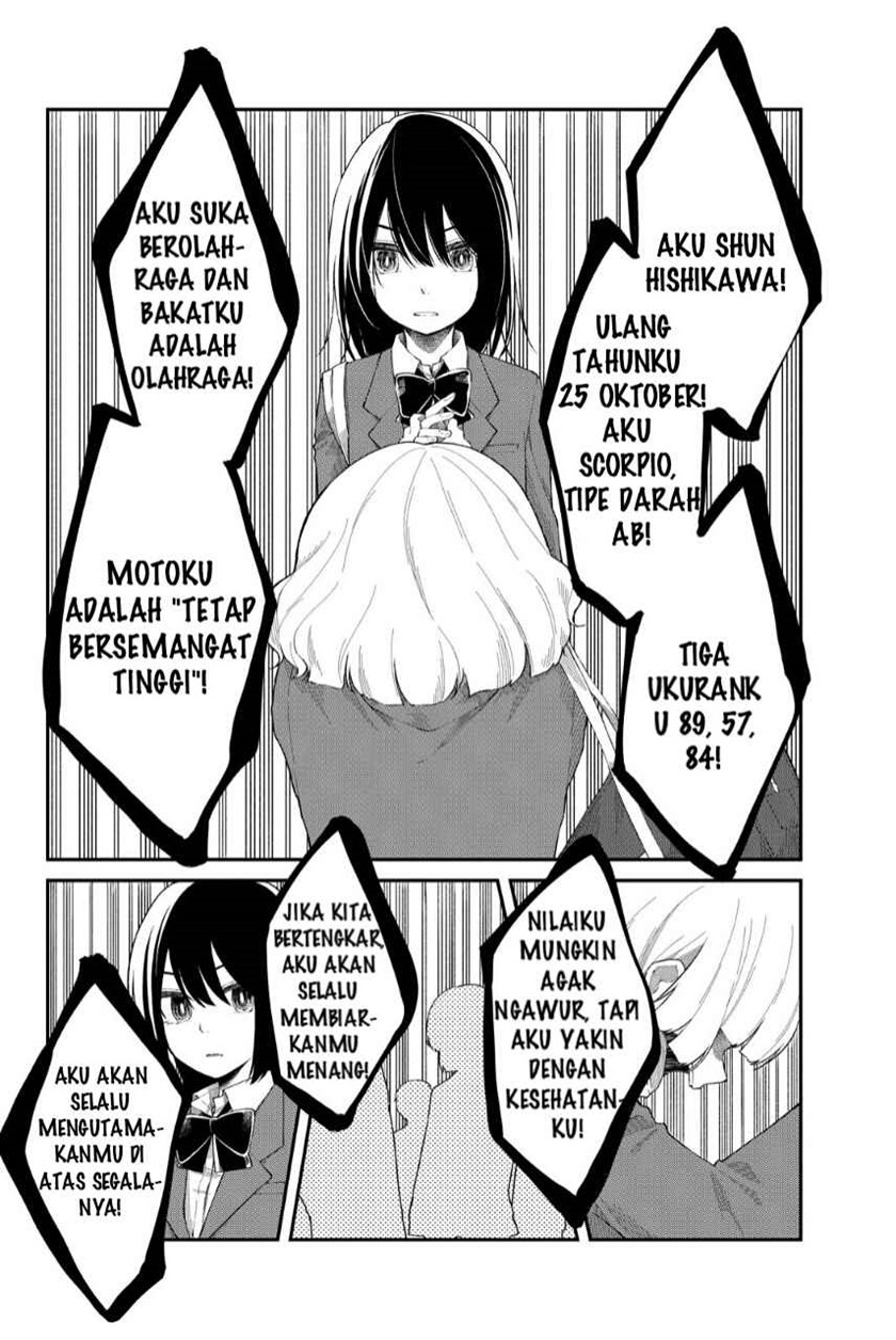 Shouraiteki ni Shinde Kure Chapter 06.5 Gambar 6