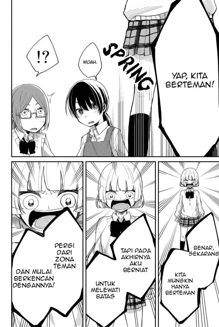 Shouraiteki ni Shinde Kure Chapter 06 Gambar 14