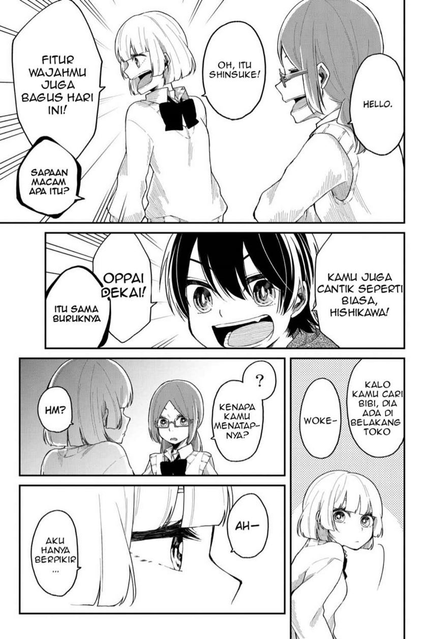 Shouraiteki ni Shinde Kure Chapter 06 Gambar 17