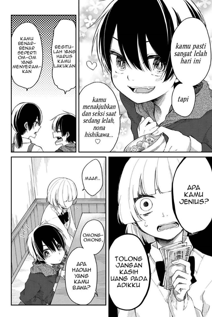 Shouraiteki ni Shinde Kure Chapter 06 Gambar 20