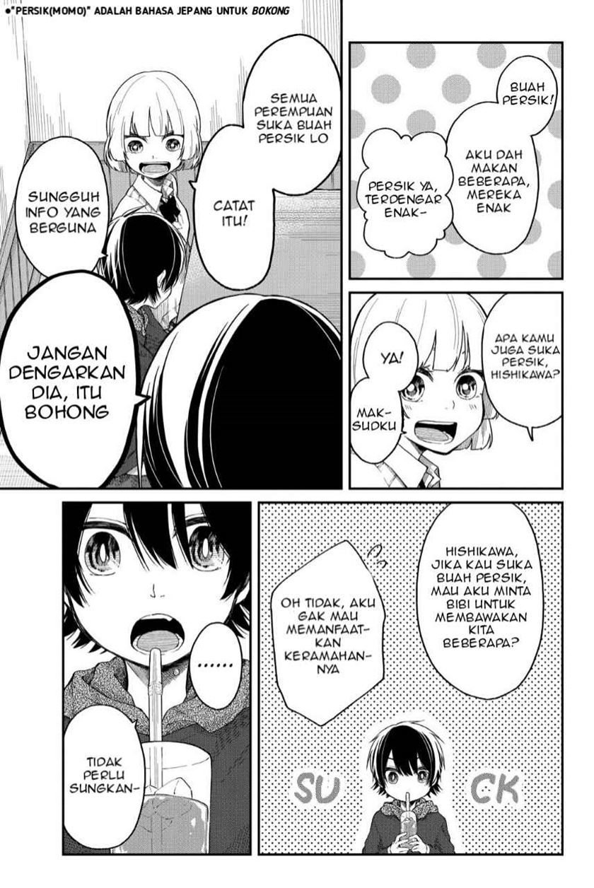 Shouraiteki ni Shinde Kure Chapter 06 Gambar 21