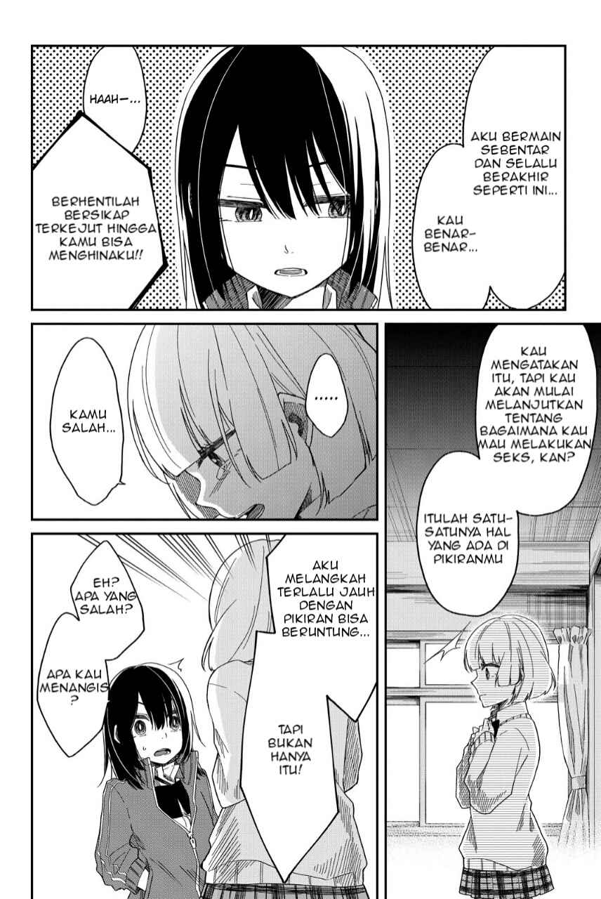 Shouraiteki ni Shinde Kure Chapter 04 Gambar 12