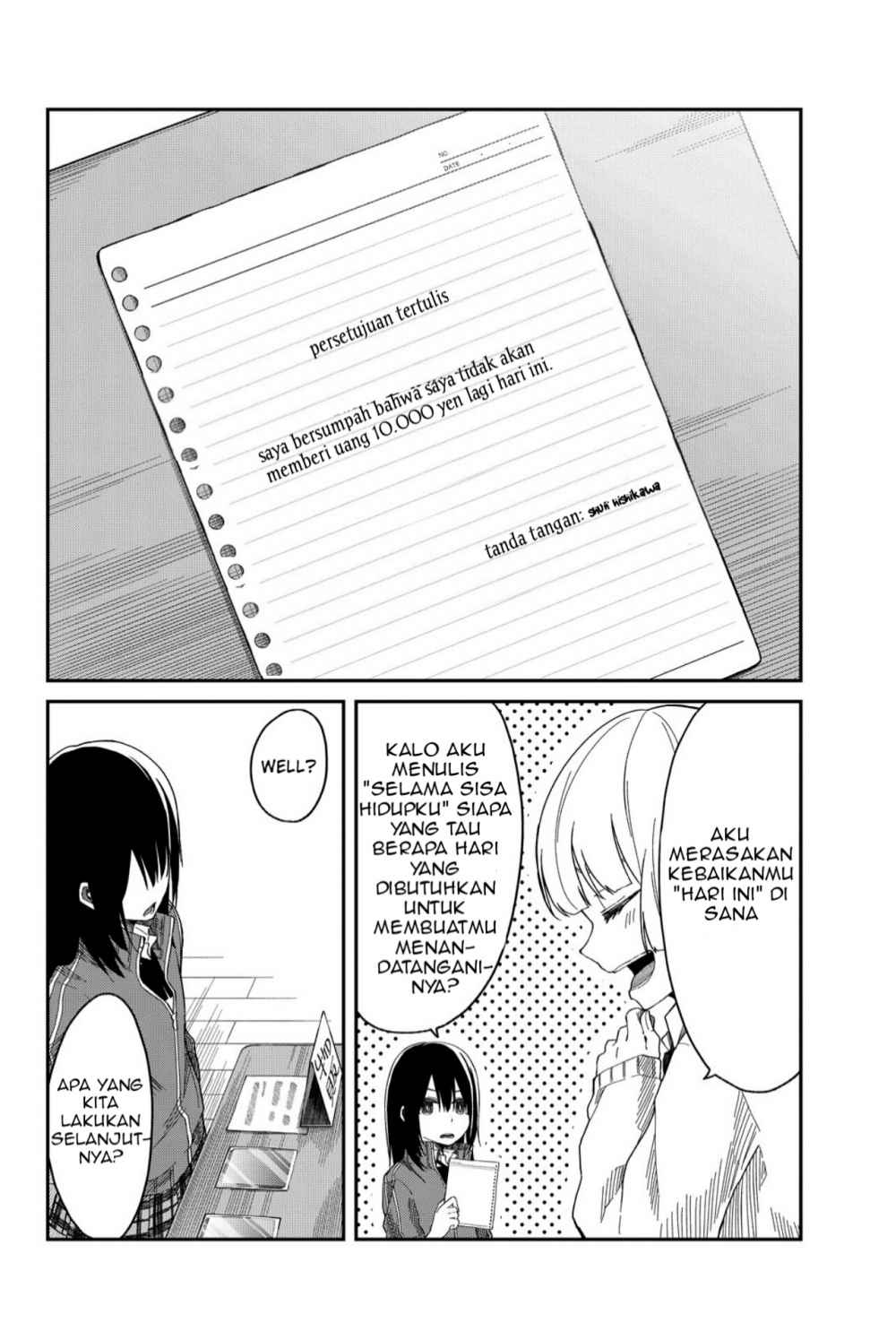 Shouraiteki ni Shinde Kure Chapter 04 Gambar 16