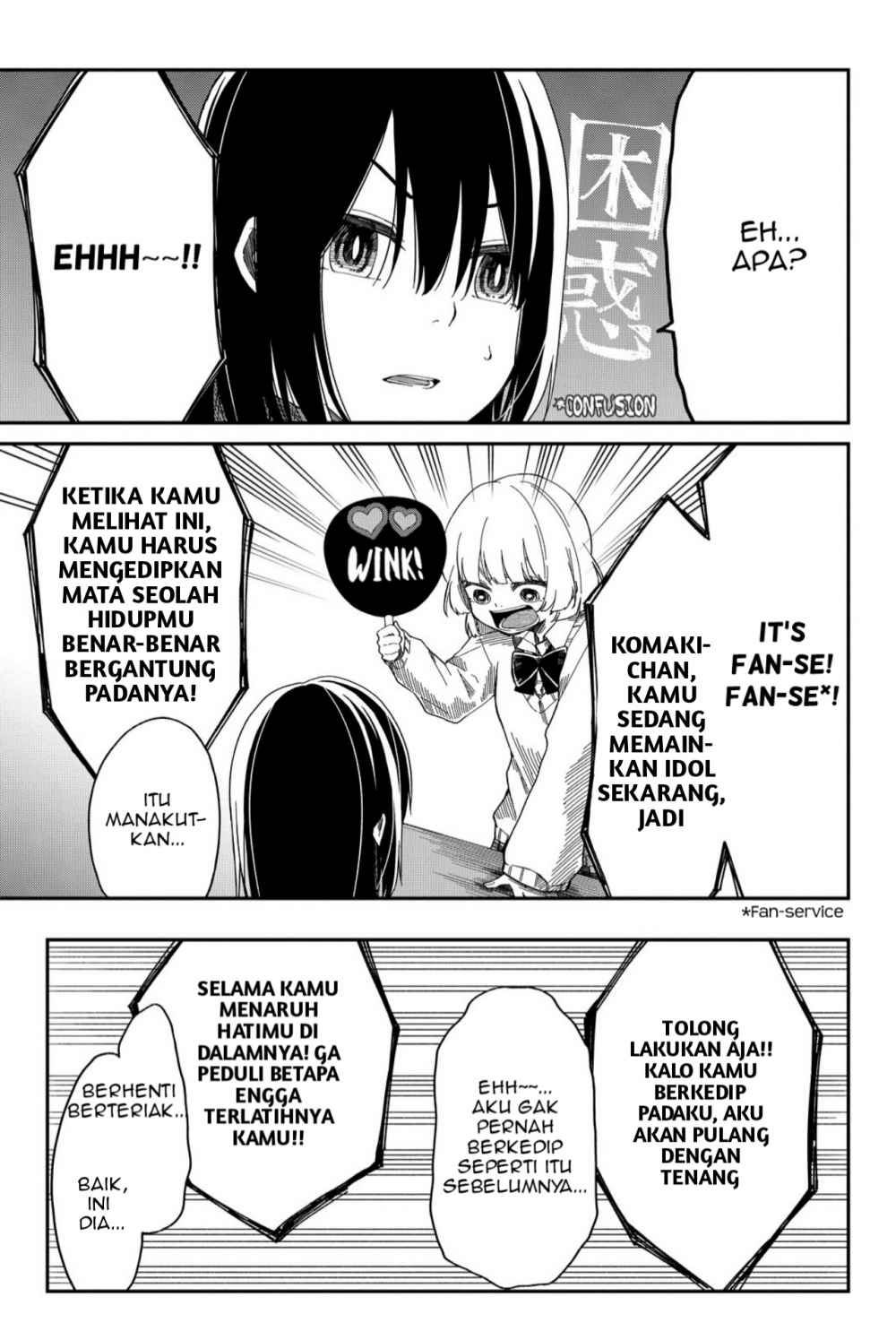 Shouraiteki ni Shinde Kure Chapter 04 Gambar 21