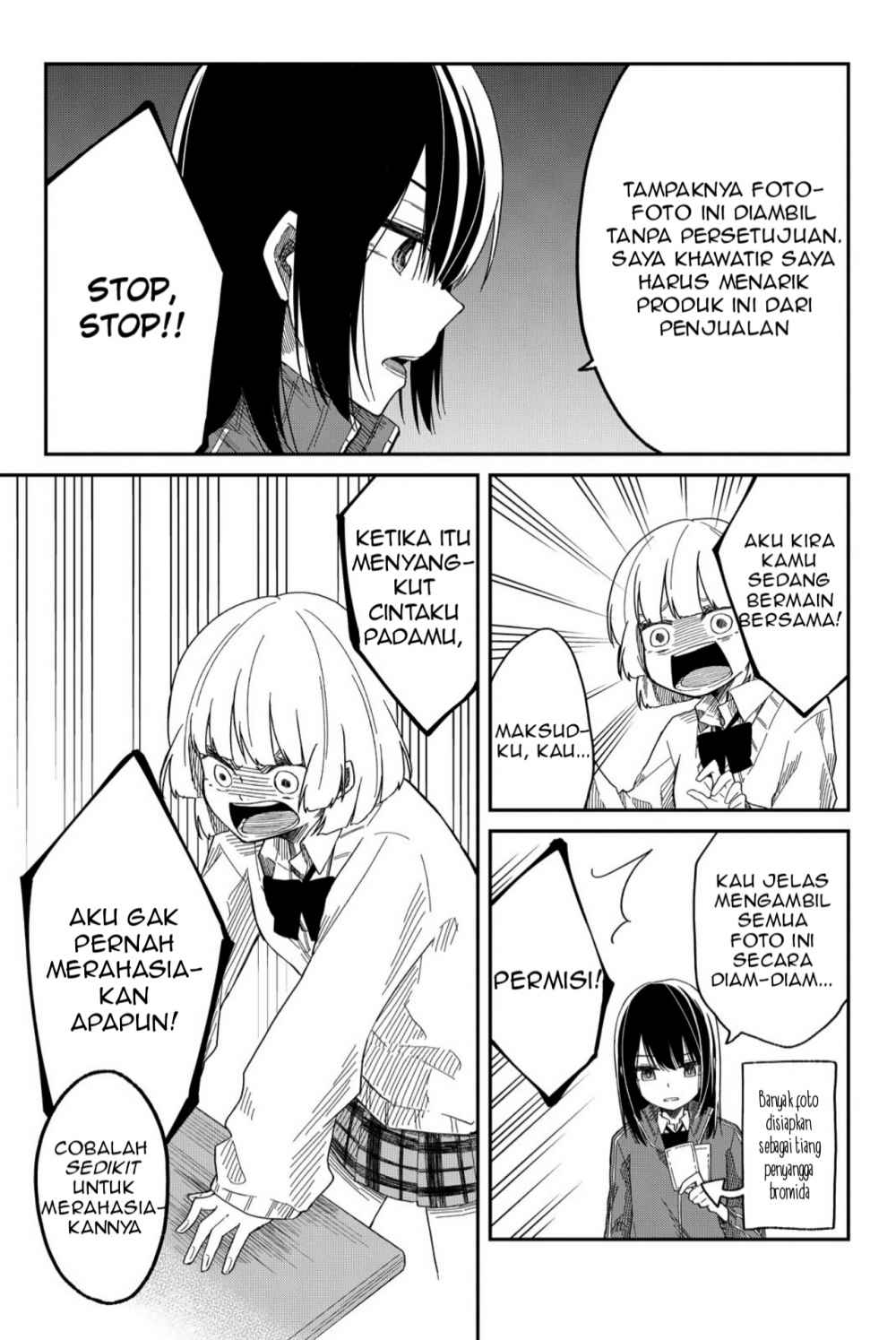 Shouraiteki ni Shinde Kure Chapter 04 Gambar 7