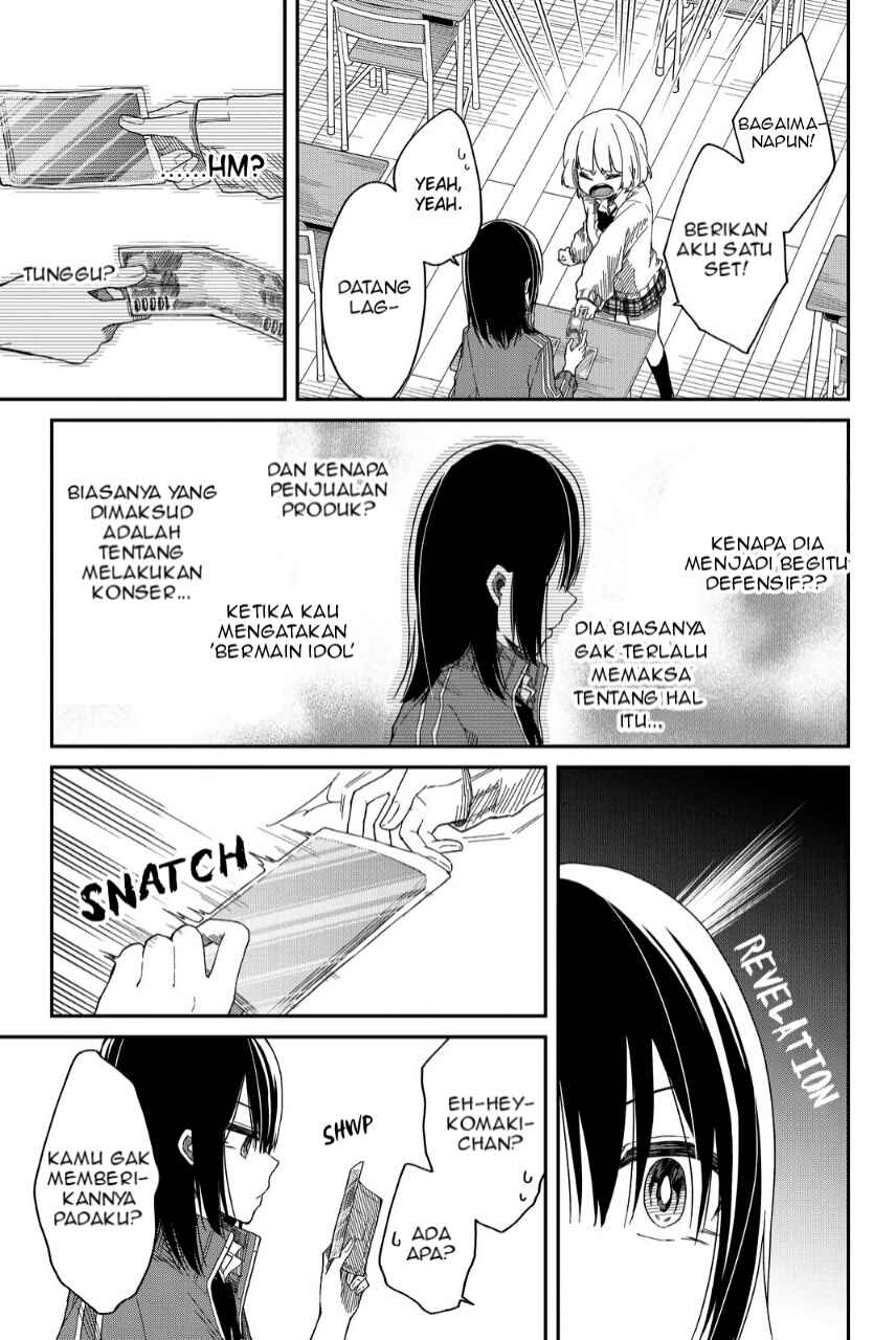 Shouraiteki ni Shinde Kure Chapter 04 Gambar 9