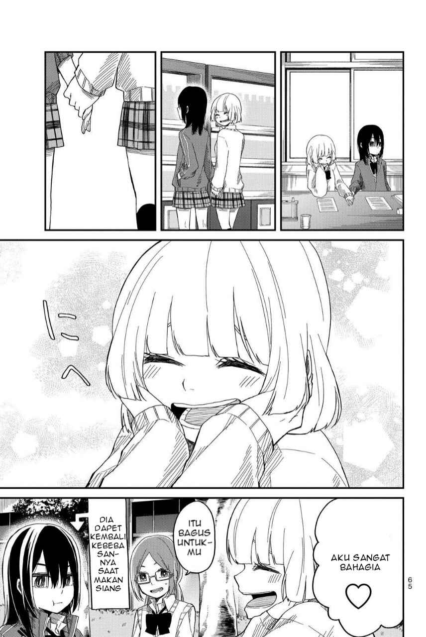 Shouraiteki ni Shinde Kure Chapter 03 Gambar 11