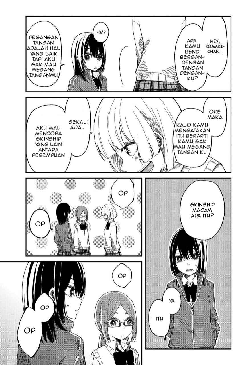 Shouraiteki ni Shinde Kure Chapter 03 Gambar 13