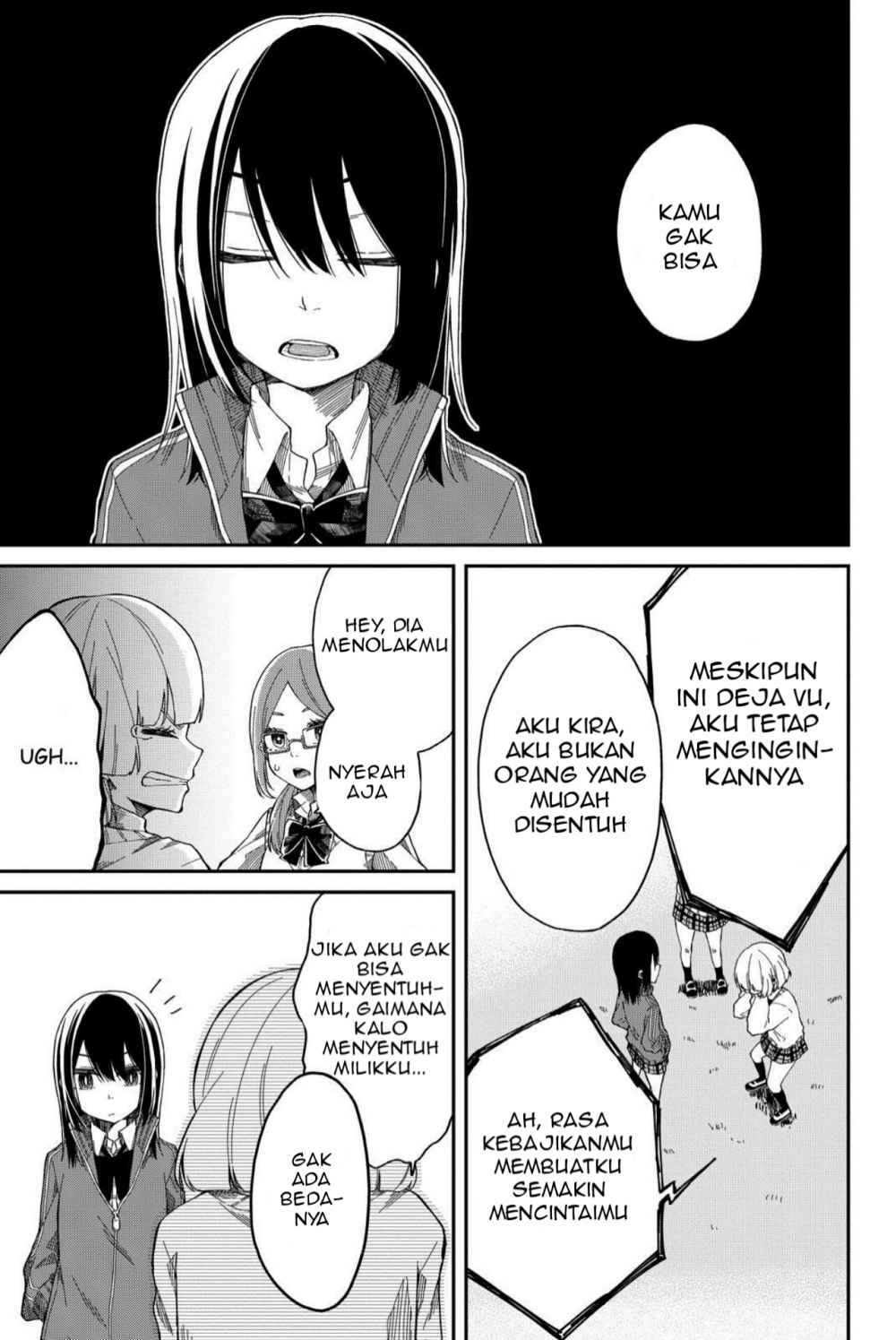 Shouraiteki ni Shinde Kure Chapter 03 Gambar 15
